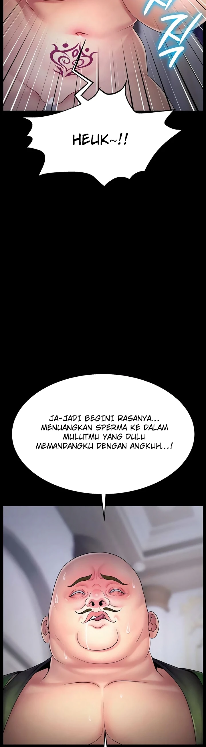 Ero: The Princess Submits - Page 25